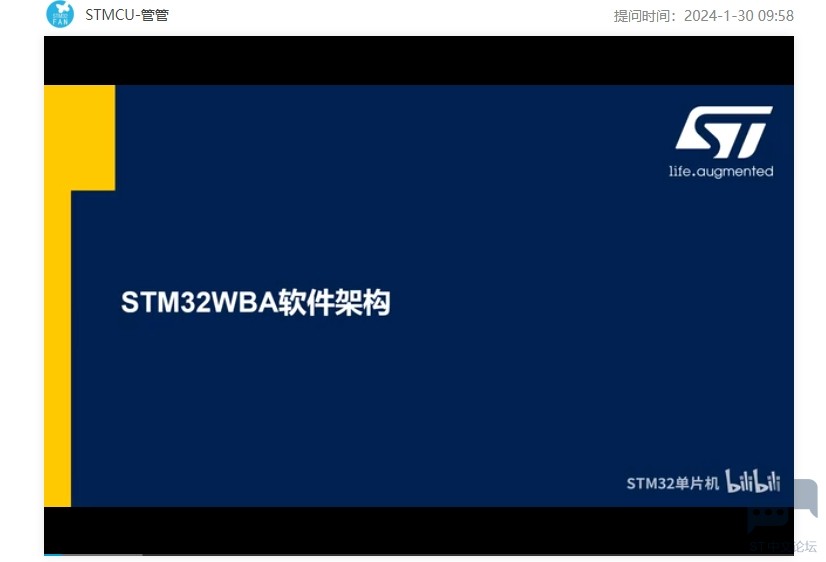 微信截图_20240203141240.png