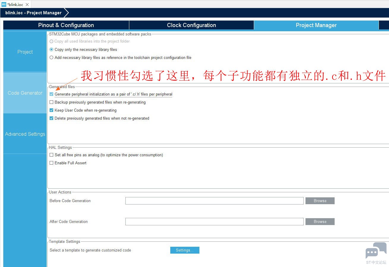 生成代码设置.jpg