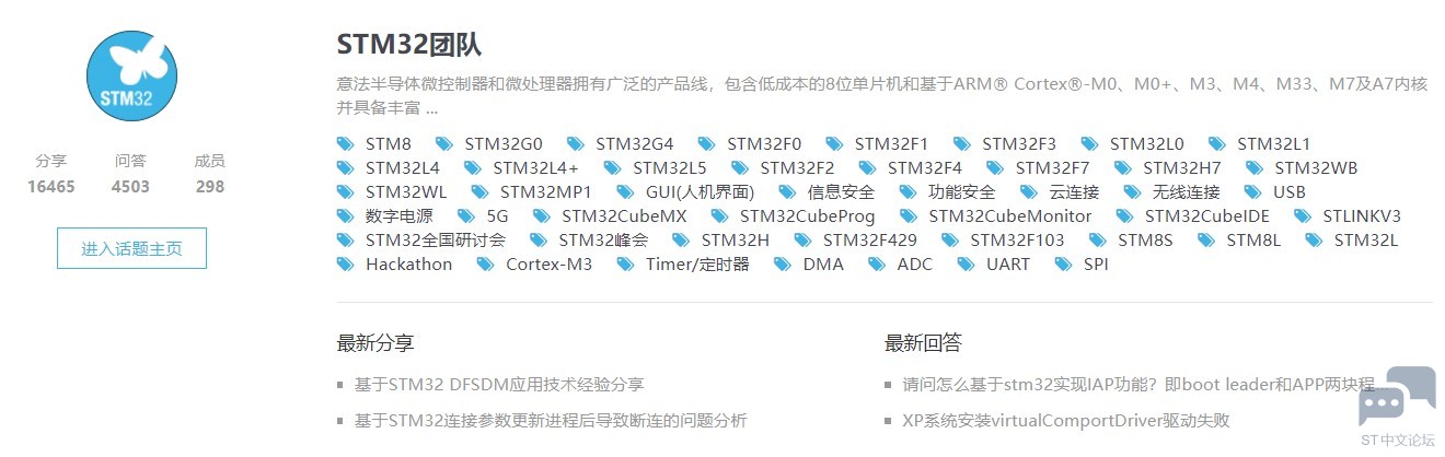 批注2024-03-08124616.jpg