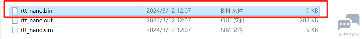 RT_SIZE.png