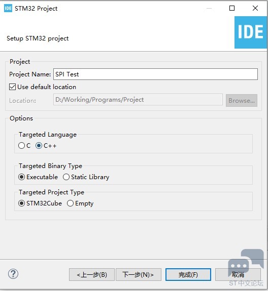 C++项目.jpg