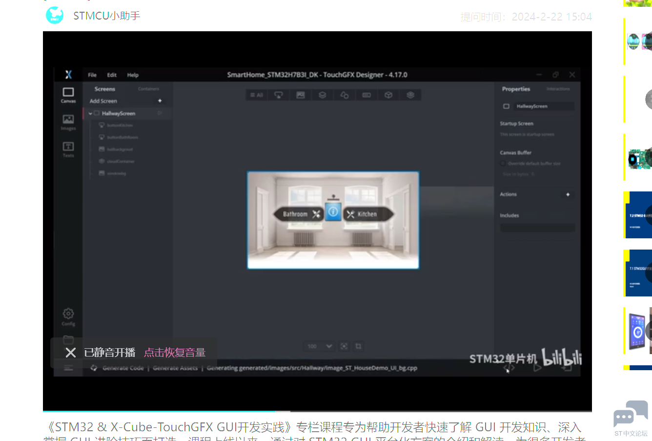 （1）.png