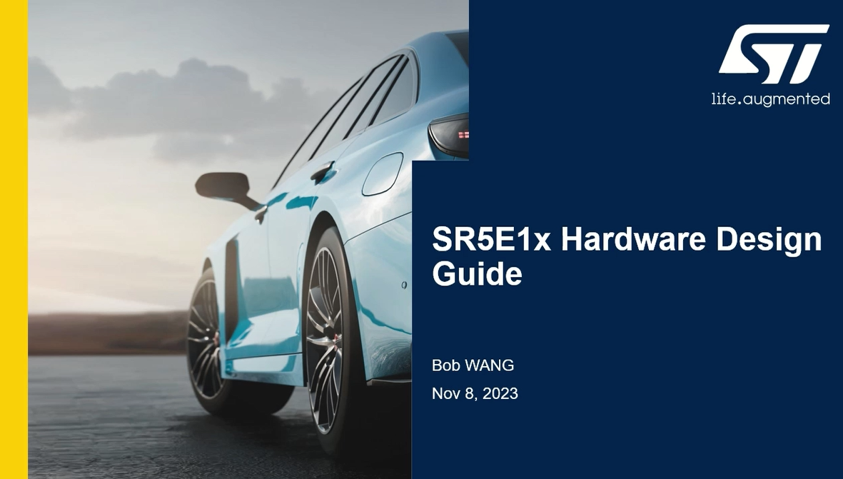 SR5E1x 硬件设计指南