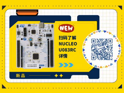 U0介绍.gif