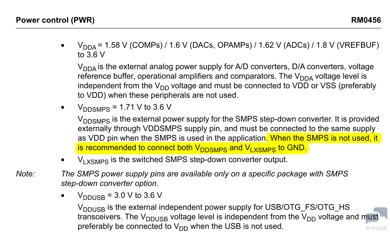 Stm32u5 smps do not use.PNG