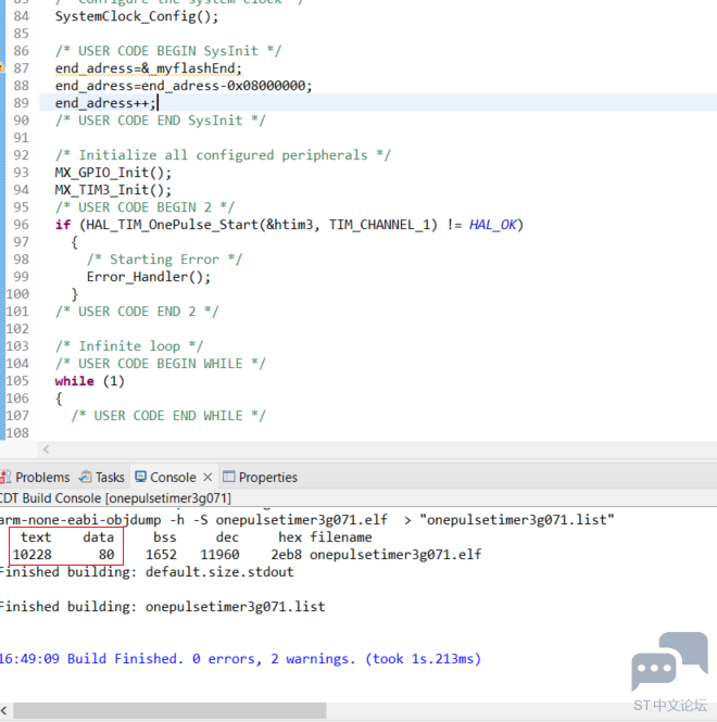 Stm32 cube ide end address 1.PNG