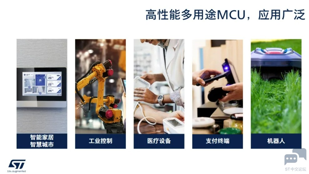 丰富的智能化应用场景