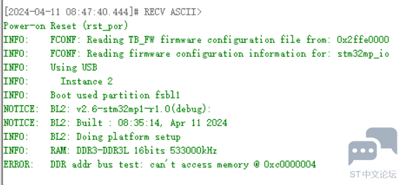 uart.PNG