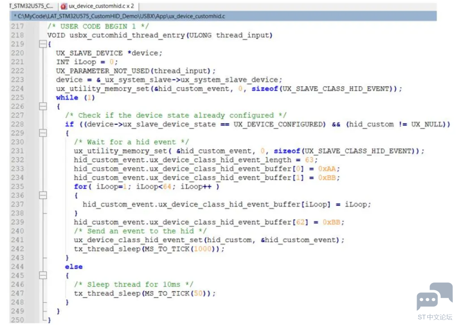 在 usbx_customhid_thread_entry 中实现 IN 端点(Endpoint1)向 PC 机 1S 发送一次数据功能