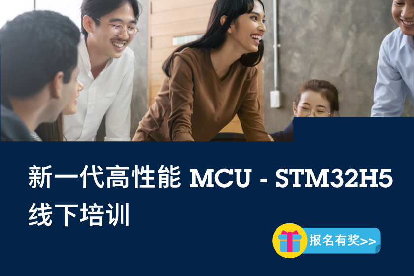 线下培训.png
