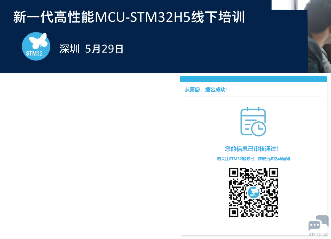 16ec6c4871cd4e04b1c7b48625098ad.png