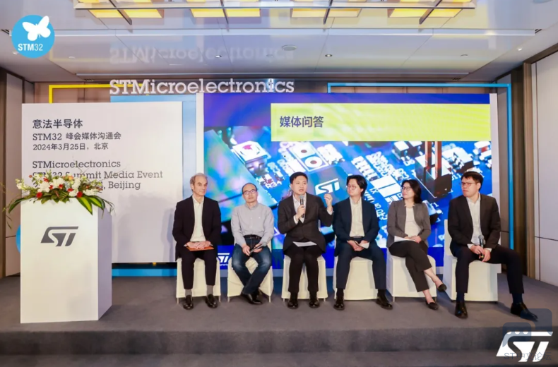 STM32：如何利用四大战略支柱撑起中国市场（文末有福利）.png