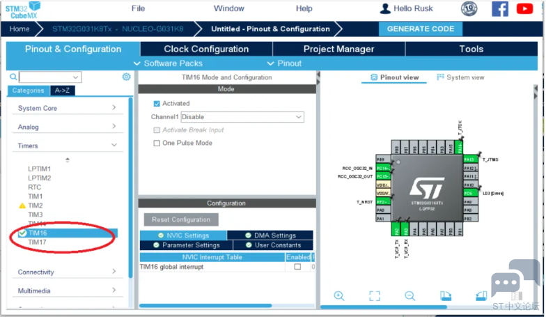 STM32CubeMX 工程配置