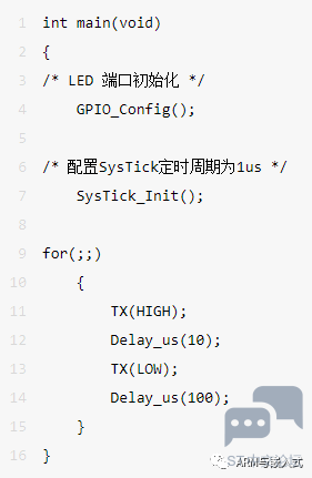 微信图片_20240524181448.png