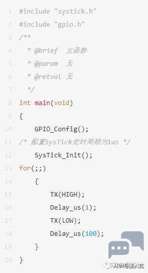 微信图片_20240524181424.png
