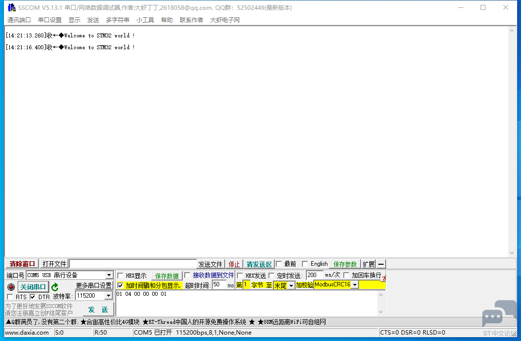 image-9.png