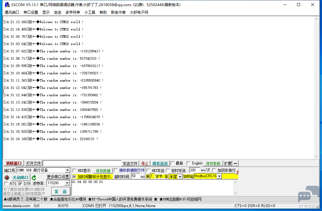 image-11.png