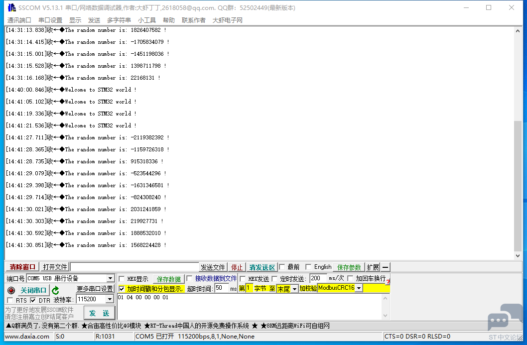 image-13.png