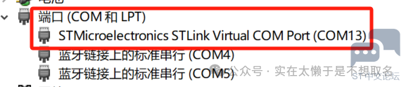 微信图片_20240524185436.png