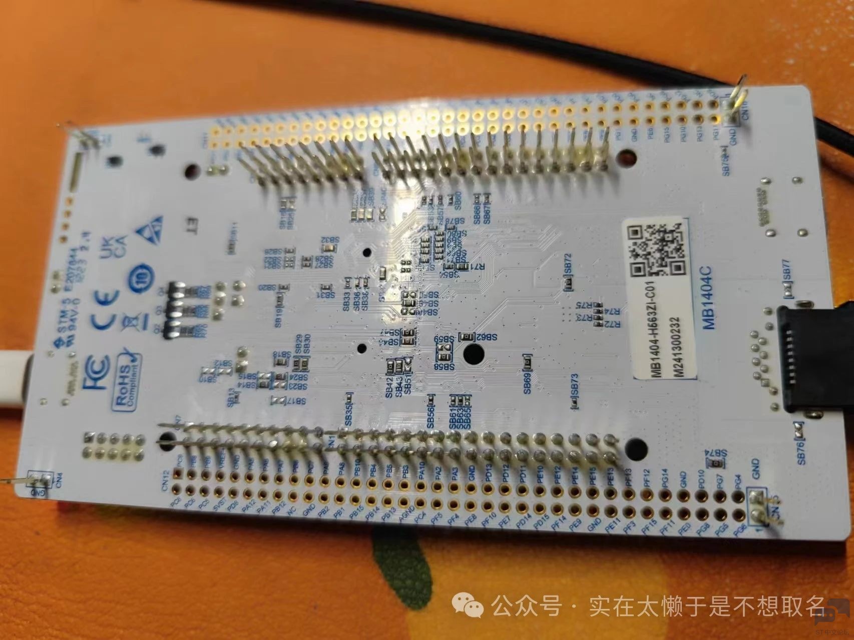 微信图片_20240524185432.jpg