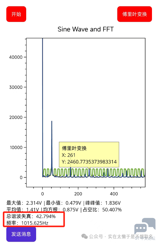 微信图片_20240524195232.png