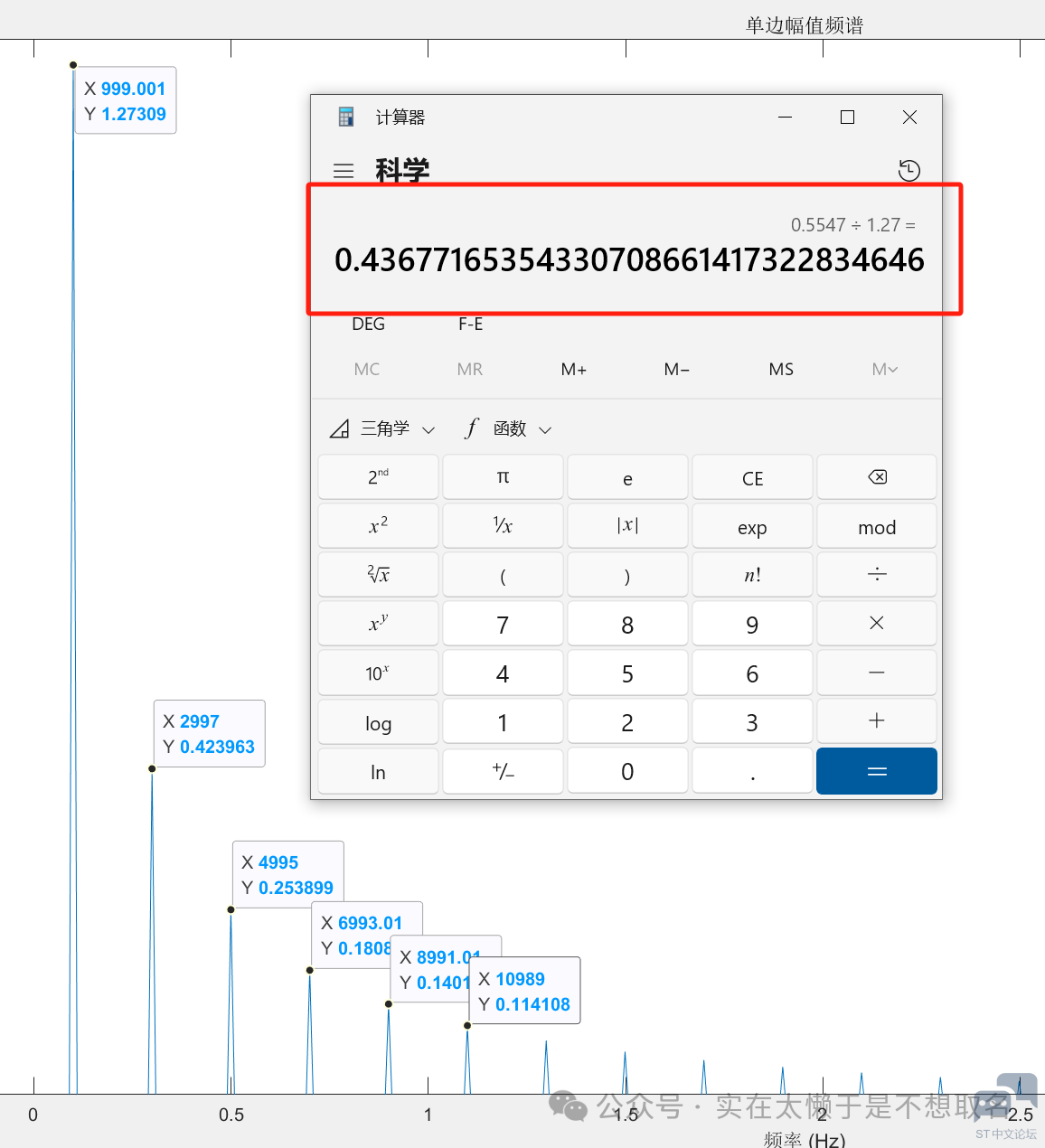 微信图片_20240524195235.png