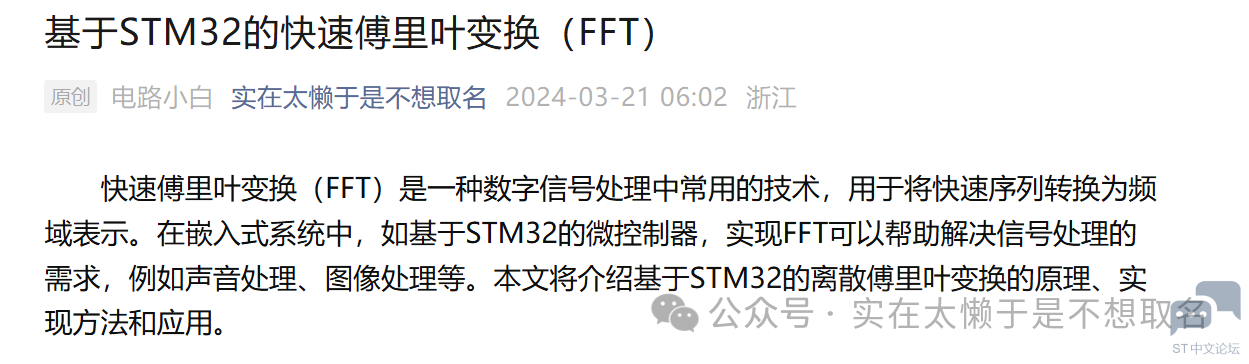 微信图片_20240524195246.png