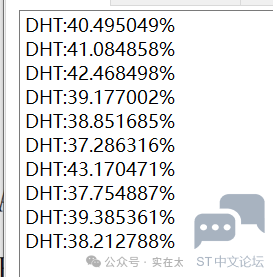 微信图片_20240524195240.png