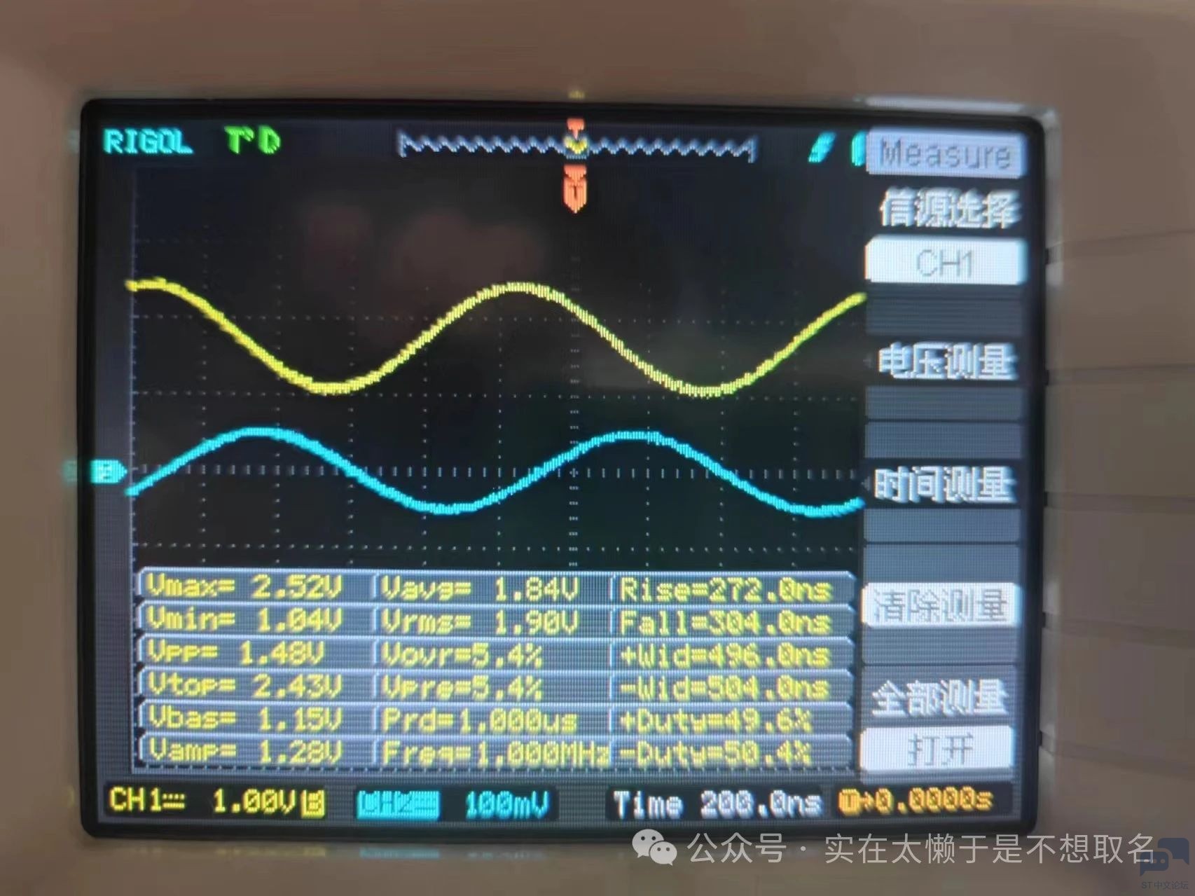 微信图片_20240525135148.jpg