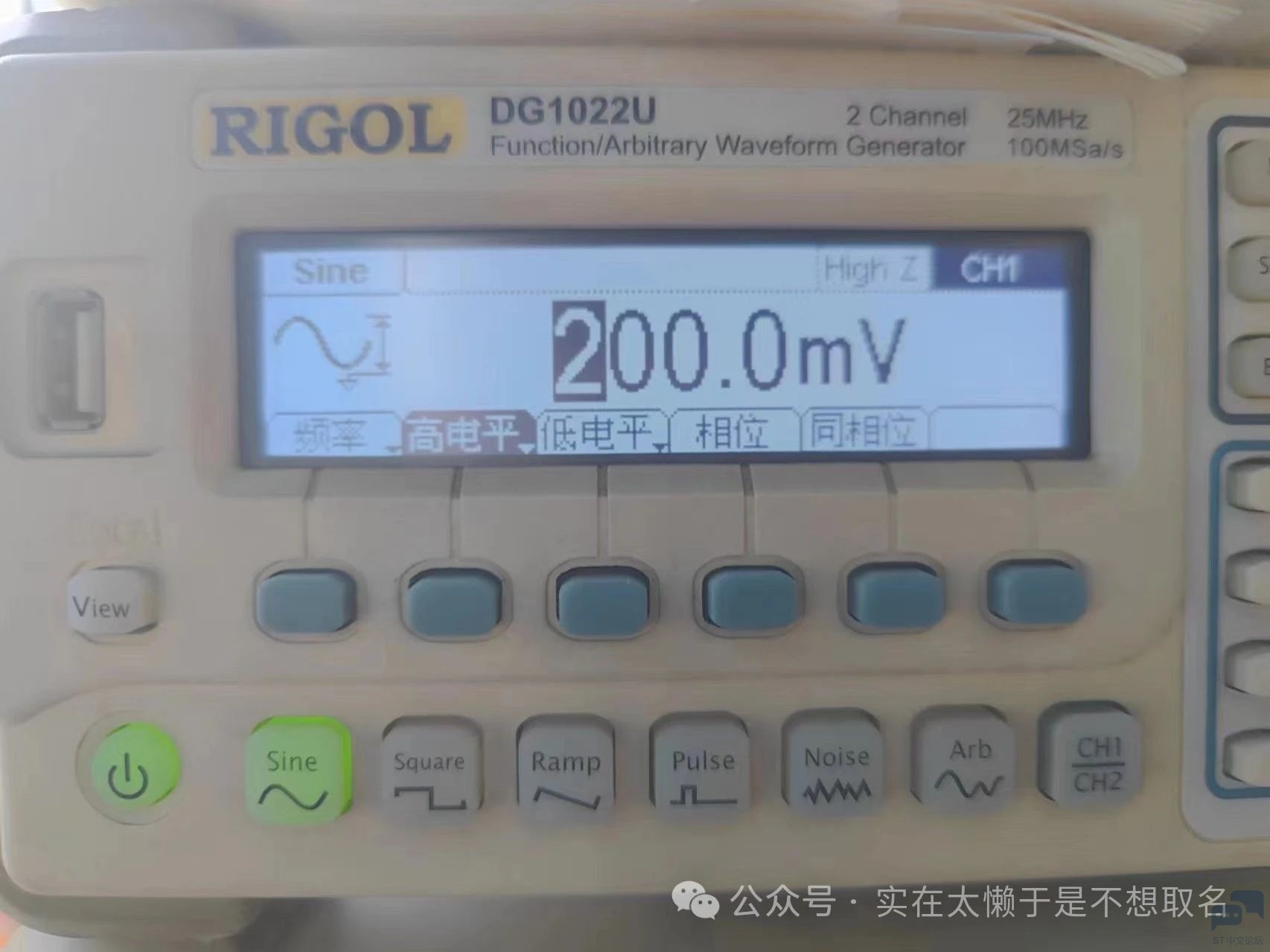 微信图片_20240525141212.jpg