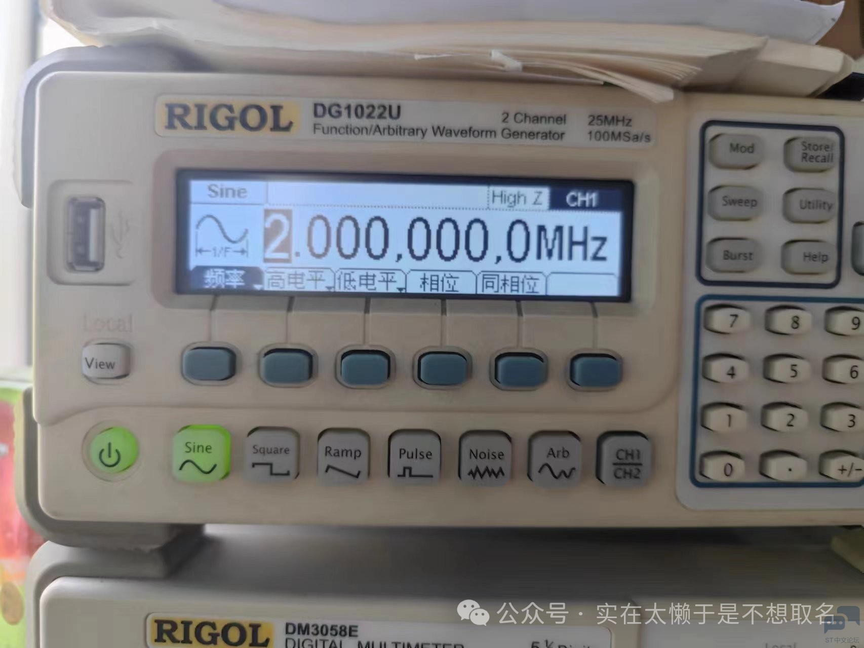 微信图片_20240525141206.jpg