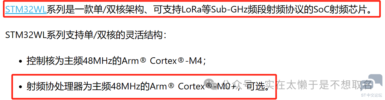 微信图片_20240525151256.png