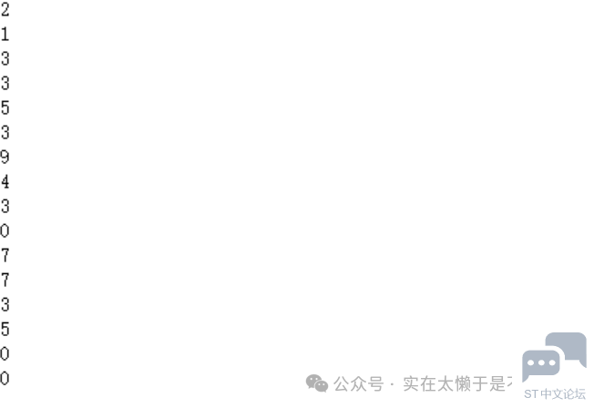微信图片_20240525153742.png