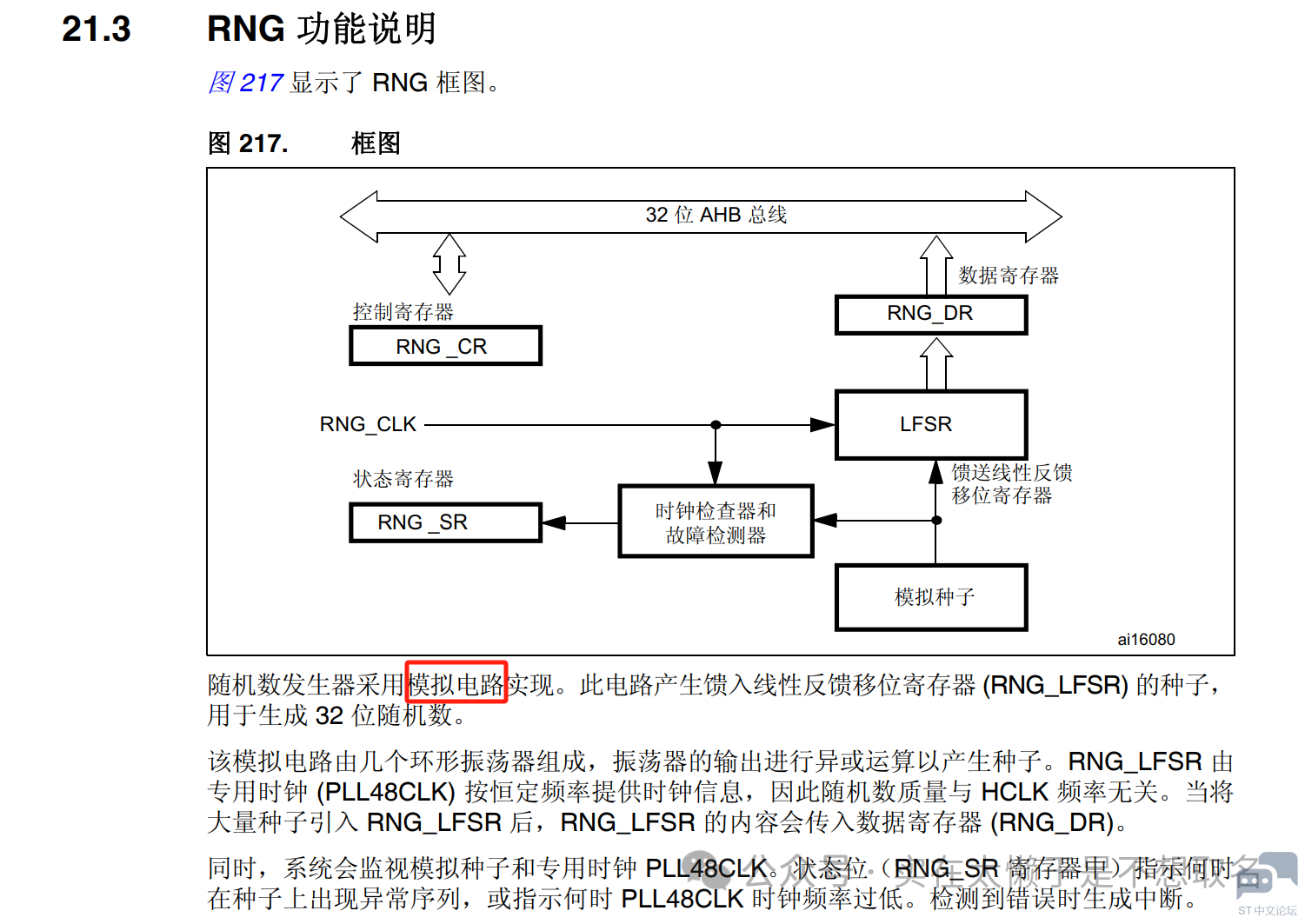 微信图片_20240525153749.png
