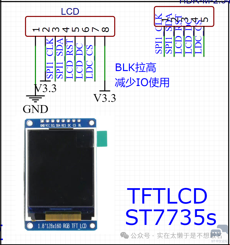 微信图片_20240525160412.png