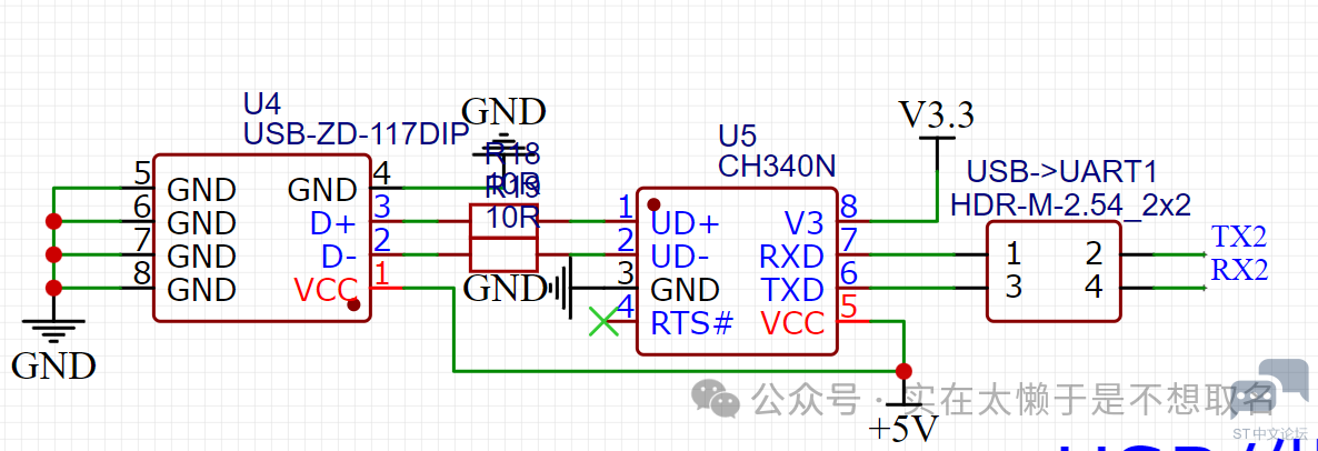 微信图片_20240525160426.png
