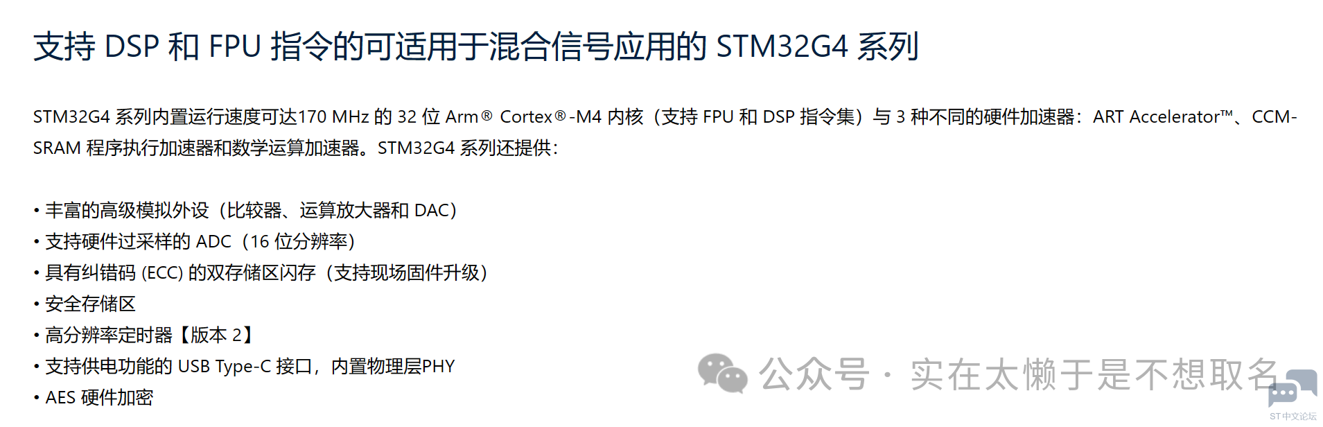 微信图片_20240525160449.png