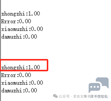 微信图片_20240525165410.png