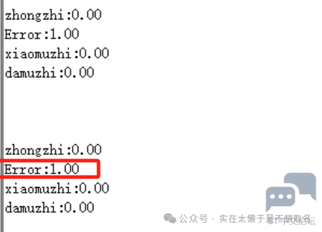 微信图片_20240525165413.png