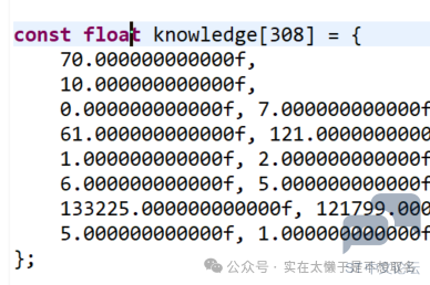 微信图片_20240525165416.png