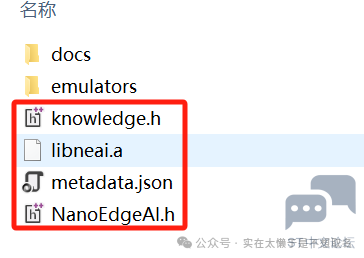 微信图片_20240525165423.png