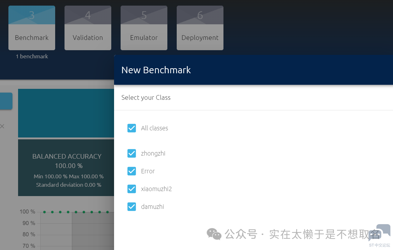 微信图片_20240525165433.png