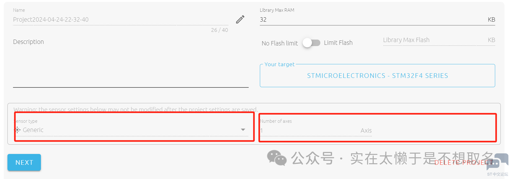 微信图片_20240525165446.png