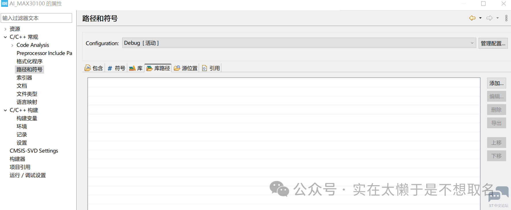 微信图片_20240525170906.png