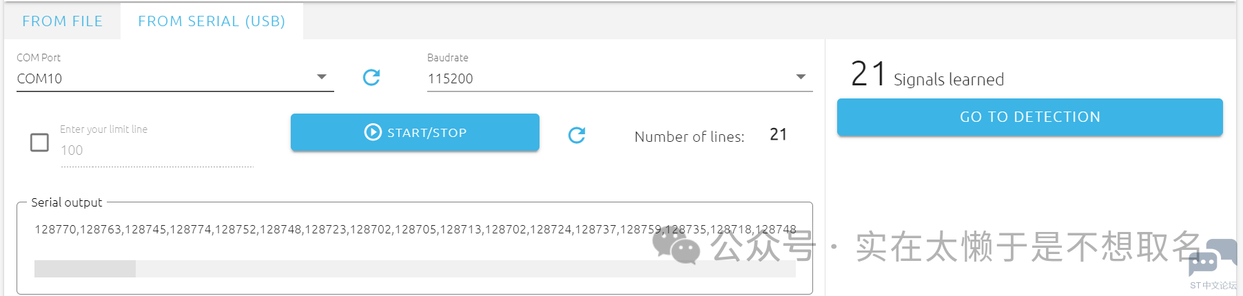微信图片_20240525170858.png