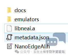 微信图片_20240525170904.png