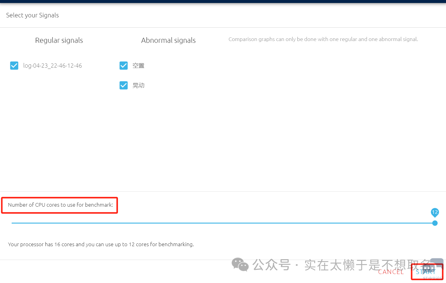 微信图片_20240525170838.png