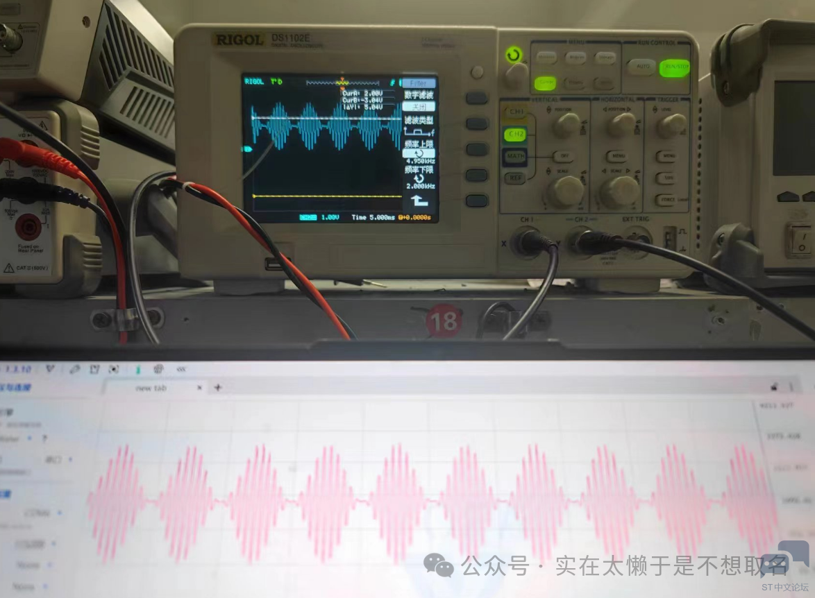 微信图片_20240529165103.png