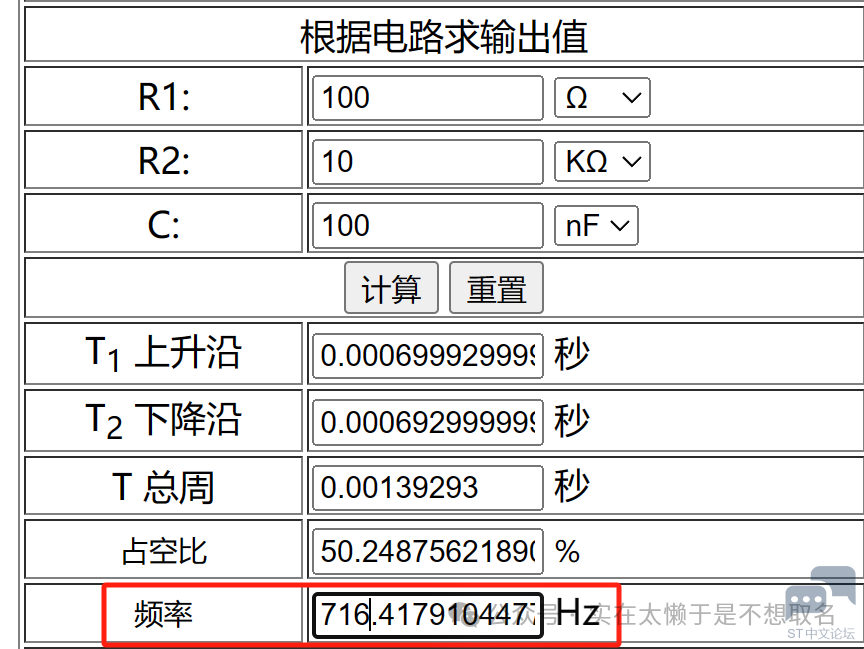 微信图片_20240529171330.png