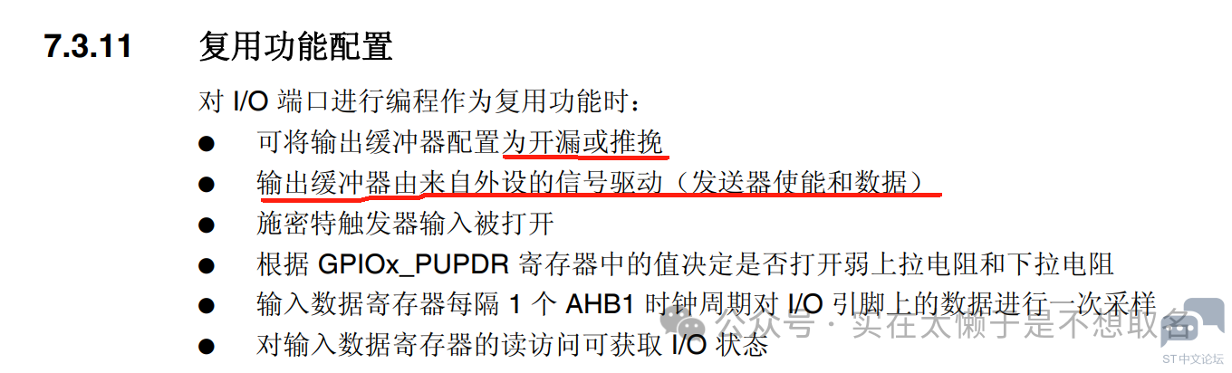 微信图片_20240529175006.png